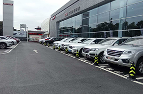 汽車售后維修保養(yǎng)